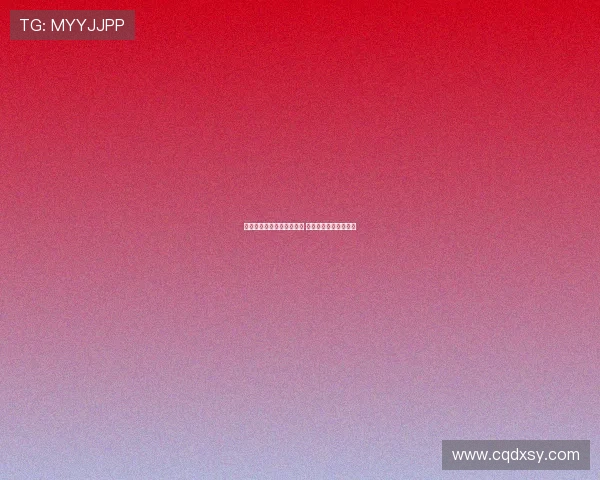 阿莫林：球队中锋支点缺失 新援潜力尚未完全发挥